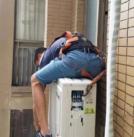 山城空调移机